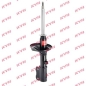 Preview: KYB Shock absorber Excel-G for HYUNDAI S COUPE (SLC) front axle