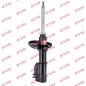 Preview: KYB Shock absorber Excel-G for MAZDA 323 S V (BA) front axle right