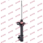 Preview: KYB Shock absorber Excel-G for MAZDA MX-3 (EC)rear axle right