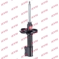 Preview: KYB Shock absorber Excel-G for MAZDA 626 V (GF) front axle left