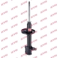 Preview: KYB Shock absorber Excel-G for MAZDA 626 V (GF)rear axle right