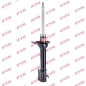 Preview: KYB Shock absorber Excel-G for SUBARU FORESTER (SG_) rear axle left