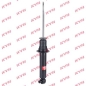 Preview: KYB Shock absorber Excel-G for BMW 5 Touring (E34) rear axle