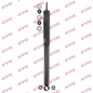 Preview: KYB Shock absorber Excel-G for TOYOTA DYNA Bus (_U3_, _U2_) front axle