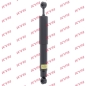 Preview: KYB Shock absorber Premium for CITROËN 2 CV rear axle