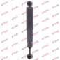Preview: KYB Shock absorber Premium for CITROËN AMI front axle