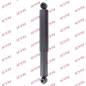 Preview: KYB Shock absorber Premium for NISSAN PATROL III/2 Station Wagon (W260) rear axle
