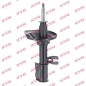 Preview: KYB Shock absorber Premium for MAZDA 626 II Coupe (GC) front axle left