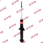 KYB Shock absorber Excel-G for MITSUBISHI OUTLANDER II (CW_W) rear axle