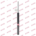 KYB Stoßdämpfer Excel-G für BMW 5 (E34) Vorderachse